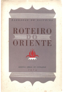 Livros/Acervo/B/BARRAD OLIV